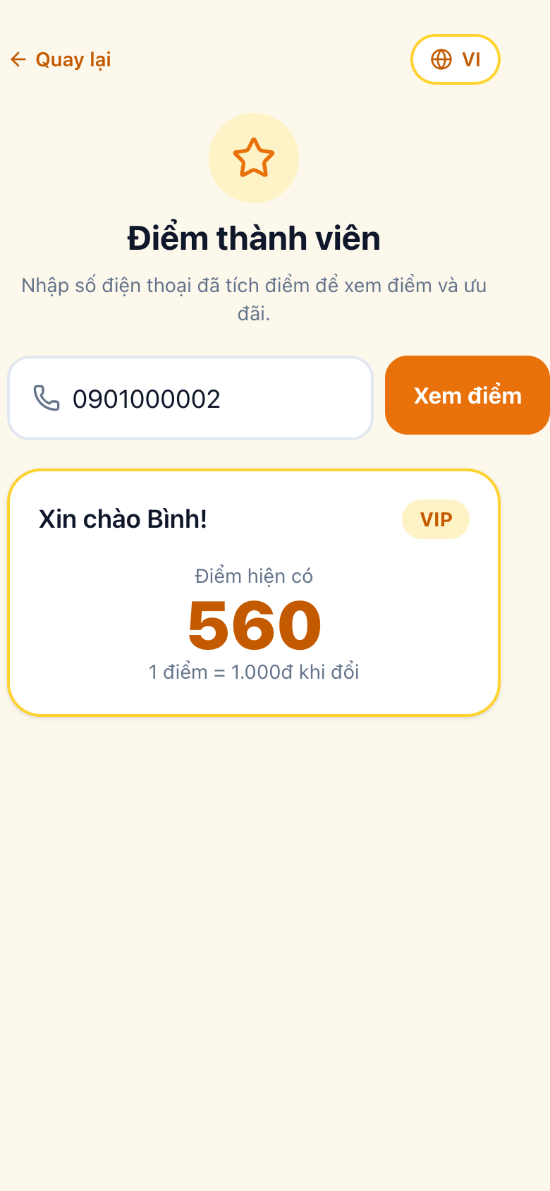 Điểm thành viên